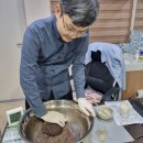 두배한의원 이미지