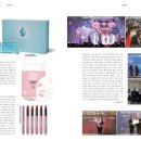 루이앤레이(주) 이미지