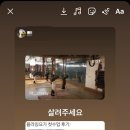 배이직플라잉수업/장안동번지피지오 초중급반!