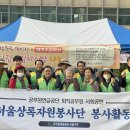 공무원연금공단 이미지