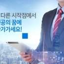 모아애드컴 네이버블로그