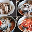 유명생선찌개 이미지