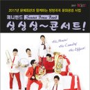 곡성레져문화센터 이미지