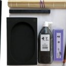 서예(한문A) 이미지