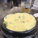 목포항간장게장아구찜 이미지