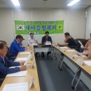 금호4가동 주민센터 이미지