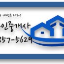 송남시장 이미지