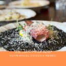 GS25 영도청학점 | 영도 그라치에<Grazie>부산 택시 기사분들이 추천하는 택슐랭 영도 뇨끼 파스파 맛집