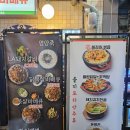 청라 맛집 :: 청라 힙지로 :: &#34;을지바베큐&#34;