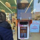 동탄순환대로12길 | 구름베이비 동탄 6개월 아기 외출복 쇼핑몰 무인매장