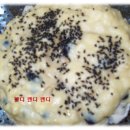 영양빵 이미지