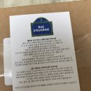 뤼드유제니 벨벳 퀼팅 코스메틱백 구매후기(Velvet Quilting Cosmetic Bag/디자이너 브랜드 베니티백...