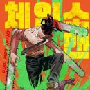 김*식 - 안양시 동안구 학의로 120 | 김*식
