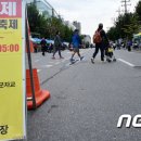 장한평역 이미지