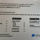 대벌경로당 이미지