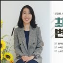 호인법률사무소 이미지