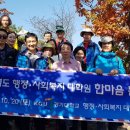 경기대학교 사회복지대학원 이미지