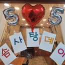 롤링파스타 다산지금점 이미지