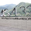 아로마센스 이미지