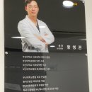 화사한외과의원 이미지