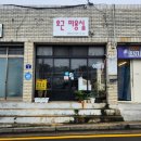 느긋한책방