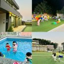 세종 러블리펜션 이미지