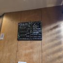 돈카츠아몬 | 오사카 여행 | 돈카츠 오마카세 후기