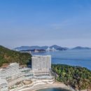 한화리조트거제벨버디어 인피니티풀 이미지