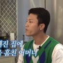 청소광브라더스 이미지