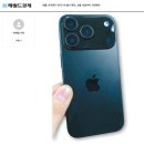 롯데하이마트 분당서현점 이미지