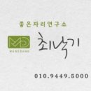 진주 상대동 고분군 네이버블로그
