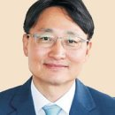 국제공조
