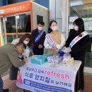 사상보건소 이미지