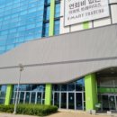 군자서희스타힐스어린이집 이미지
