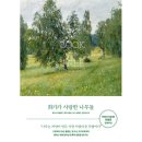 오후 이미지