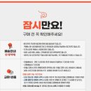 산호상사