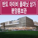 부산시티센터 이미지