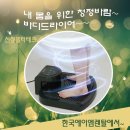 한국에이엠렌탈 네이버블로그