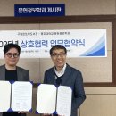 은뜨락도서관 이미지