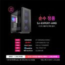 PC마트 이미지