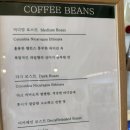 카페해시목 이미지