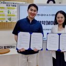 수서종합사회복지관 이미지