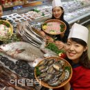 심신할인마트