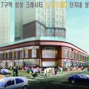 전농7 이미지
