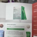 반려동물 유산균 추천, 장 건강 관리 농심 반려다움 프로바이오틱스 급여 후기