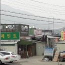 포천공구철물 이미지