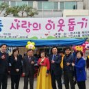 만수5동-4 이미지