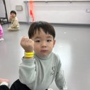 나라찬 효 태권도 이미지