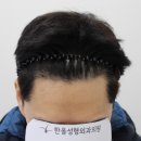 시그니처성형외과의원 이미지