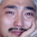 엣지PC방 | 단종 인생뺏어가서 당연하다는듯 살지마